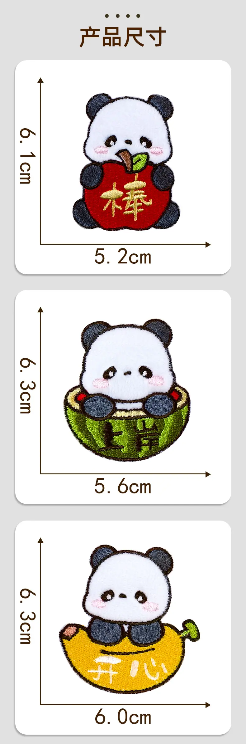 详情图_09.jpg