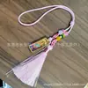 Pingente Thangka de Barra de Ouro Pequena em Aço Titânio Estilo Xizang, Saquinho de Incenso, Enfeite para Pendurar no Carro, Pingente para Bolsa com Cordão de Borla