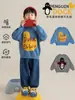 Suéter Grueso de Punto Jacquard con Puntos de Sésamo, Hilo Peinado Suave tipo Cera para Niños Wulibuyi, Top Divertido de Dibujos Animados de Perro para Invierno
