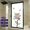Adesivo de Película de Vidro para Banheiro Coruja para Janela e Porta, Proteção Total de Privacidade, Translúcido, Fosco, Anti-Espionagem, Desenho Animado Cinza