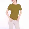 Camiseta Básica de Manga Corta para Mujer, Color Sólido Versátil, Costilla, Verano, 230g, Top Delgado Elástico de Manga Corta