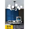 Araña de sala de estar de cobre puro, lámpara de comedor y dormitorio de cristal tipo frijol mágico estilo nórdico, iluminación LED de espectro completo simple molecular para decoración del hogar