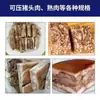 Contenedor de Acero Inoxidable 304 para Carne Cocida en Caja Cabeza de Cerdo Carne Congelada Molde para Cabeza de Cerdo Formador Molde para Tocino Prensado de Res y Cordero