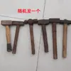 Objetos Viejos Nostálgicos Folclóricos, Herramientas Antiguas para Reparar Herraduras, Suministros Antiguos para Cortar Palma, Souvenirs Retro, Accesorios y Adornos Decorativos