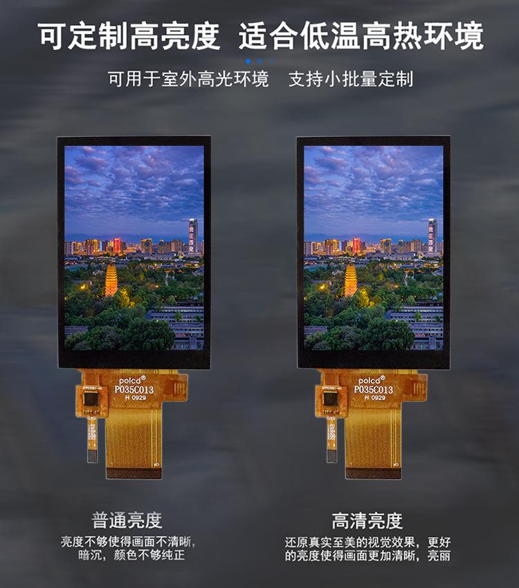 详情_09.jpg
