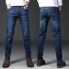 Venta Directa de Fábrica Jeans para Hombre Estilo Nuevo Pierna Recta Elásticos Casual de Negocios Versátiles Jeans de Trabajo para Hombre