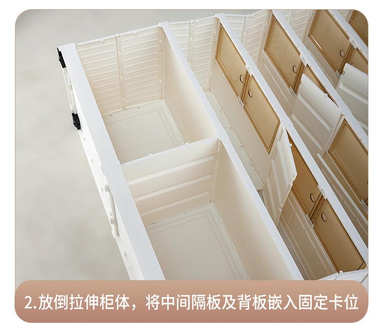 家用塑料储物收纳柜防尘