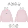 Suéter de Punto Redondo con Logo de Marca y Letras en Estampado Integral para Otoño/Invierno, Tendencia 24, para Hombres y Mujeres, Top Casual Holgado, Corte Amplio