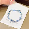 Pulsera de Trébol de Cuatro Hojas Brillante Estilo Coreano, Elegante y Versátil para el Uso Diario, Pulsera de Trébol de Cuatro Hojas de Alta Gama
