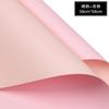 Papel Oya de color de doble cara engrosado impermeable papel para envolver regalos de ramo de canasta de flores de florería coreana material diy venta al por mayor
