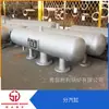 Fabricantes de Recipientes a Presión Clase A Suministran Caldera de Vapor con Distribuidor de Gas de Presión Media y Baja en Stock
