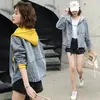 Nuevo Top Informal con Capucha de Manga Larga Estilo Coreano Holgado Adelgazante Corto para Primavera y Otoño Chaqueta de Mezclilla Moderna para Mujer