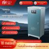 Série Shenmu Tipo C Gabinete Online Soft Start Trifásico Externo Gabinete de Controle de Conversão de Frequência Caixa de Controle Motor Caixa Elétrica à Prova d'Água