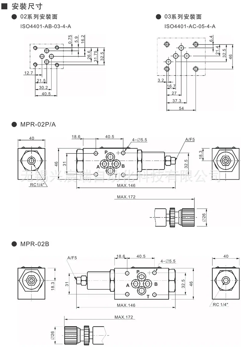 MPR-2.jpg