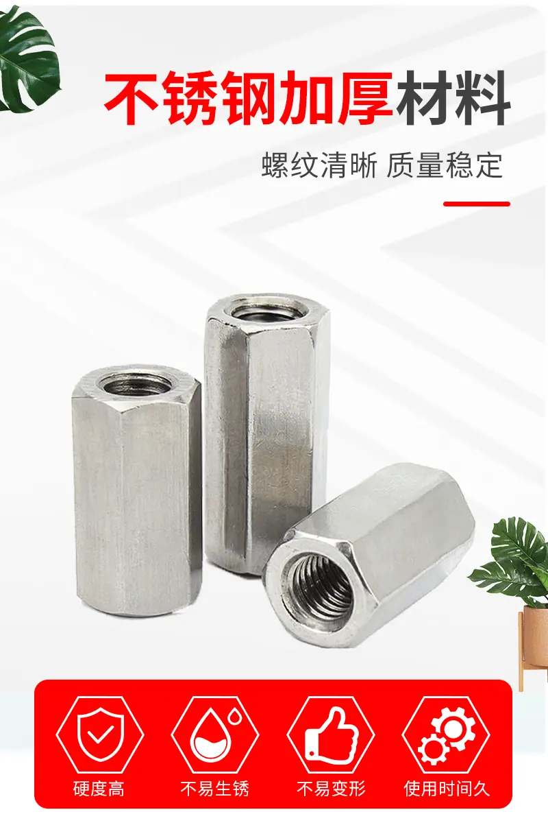 详情页_05.gif