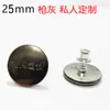 Precio de Fábrica Venta Directa Hebilla para Cortina Correa Hebilla Botón de Fijación Sin Clavos Fácil de Quitar Talla Grande 25 mm 100 Piezas