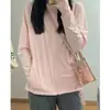 Ropa Delgada con Protección Solar para Estudiantes, Tops Casuales Transpirables de Seda Helada Anti-UV Económicos para Mujer
