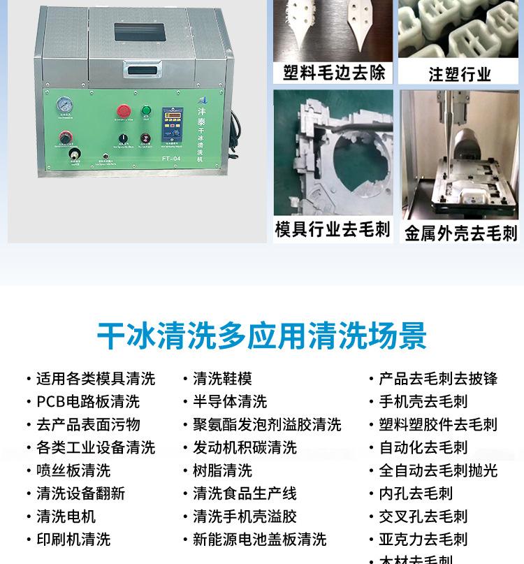 详情_05.jpg
