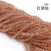 La mejor opción de boutique, cuentas redondas de vidrio de 8 mm, joyería, accesorios de ropa, cadena larga de cuentas coloridas, fabricantes en stock.