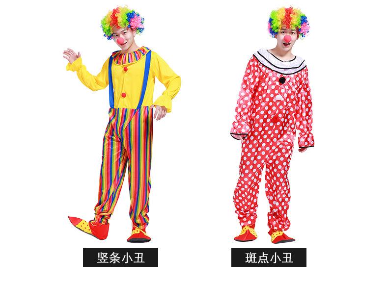 小丑服2款详情_04.jpg