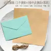 Sobres de alta gama con textura en relieve, sobres de papel de algodón hechos a mano vintage, sobres al por mayor para invitaciones de boda y cartas comerciales