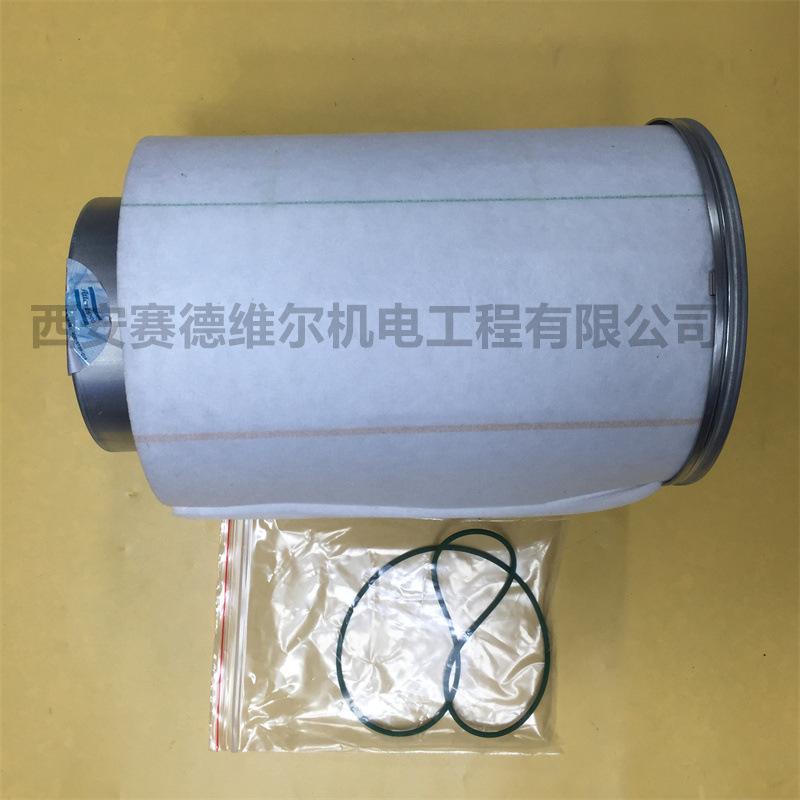 1604038200改2911007501阿特拉斯移动空压机