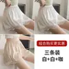 Calças de Segurança Femininas 2025 de Alta Qualidade Anti-assédio Roupa Exterior Borda de Renda Não Enrola Leggings Soltas para Casa Shorts