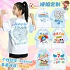 Roupa de Trabalho Customizada de Manga Curta em Algodão, Camisetas Culturais com Impressão de Logo, Roupas de Trabalho, Uniformes de Classe, Roupas para Reunião de Turma
