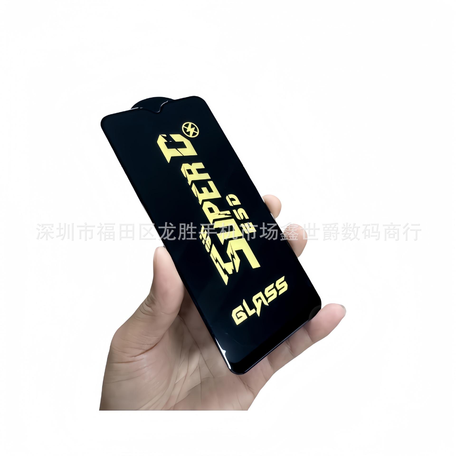 Y112_副本.jpg