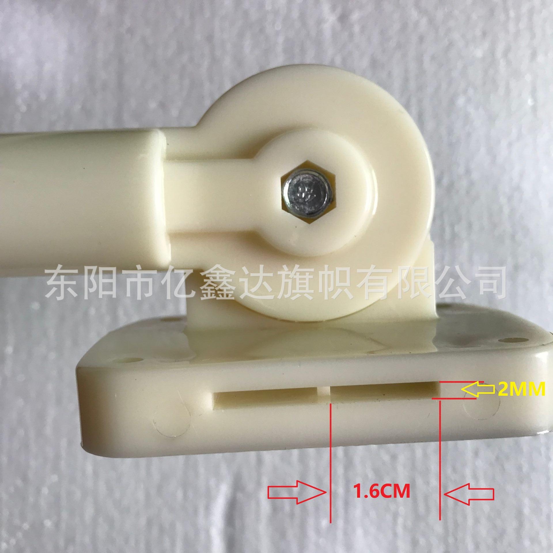 塑料灯座 (3)