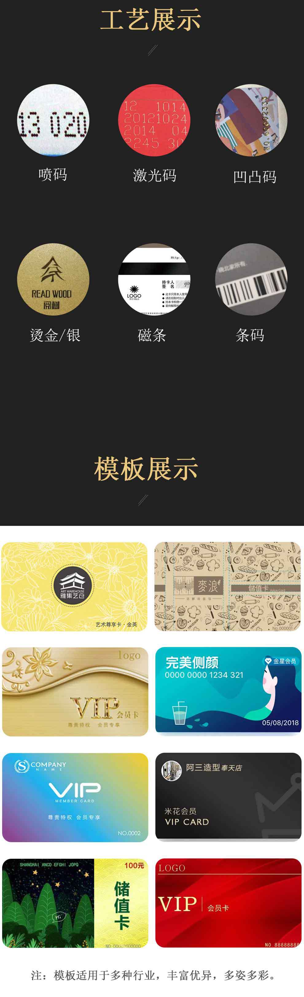 微信图片_20190918110727