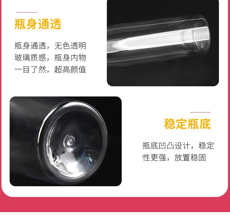 详情_11.jpg
