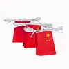 Bandera nacional con palo bandera pequeña bandera roja China bandera nacional pequeña decoración No. 7 No. 8 adornos colgantes de bandera colgante bandera nacional cadena Bandera Roja de Cinco Estrellas