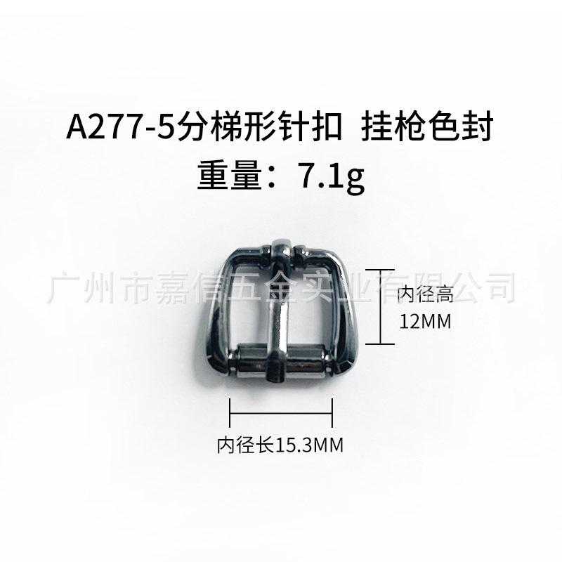 a277