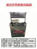 Máquina Cortadora de Huesos Exportación Picadora Manual Picadora de Costillas Cortadora de Huesos Comercial Picadora de Huesos Hidráulica Máquina Cortadora de Piernas Herramienta Maravillosa