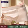 Roupa Íntima Masculina Algodão de Bebê Antibacteriana Confortável Respirável Solta Algodão Colorido Cueca Boxer de Algodão Puro Cadeia de Suprimentos para Transmissão ao Vivo