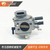Acessórios para motosserra Stl MS640 MS 650 064 066 WJ-67 WJ-76 C3A-S31 conjunto de carburador