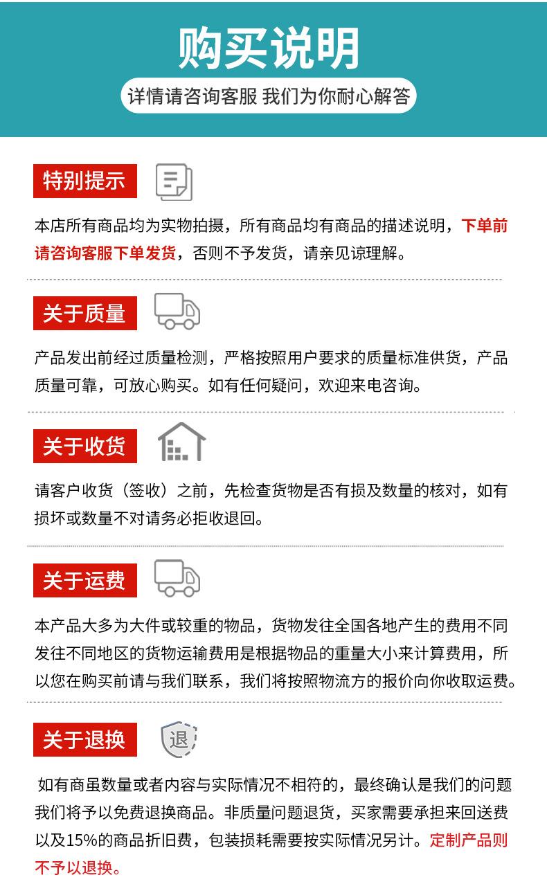 详情_10.jpg