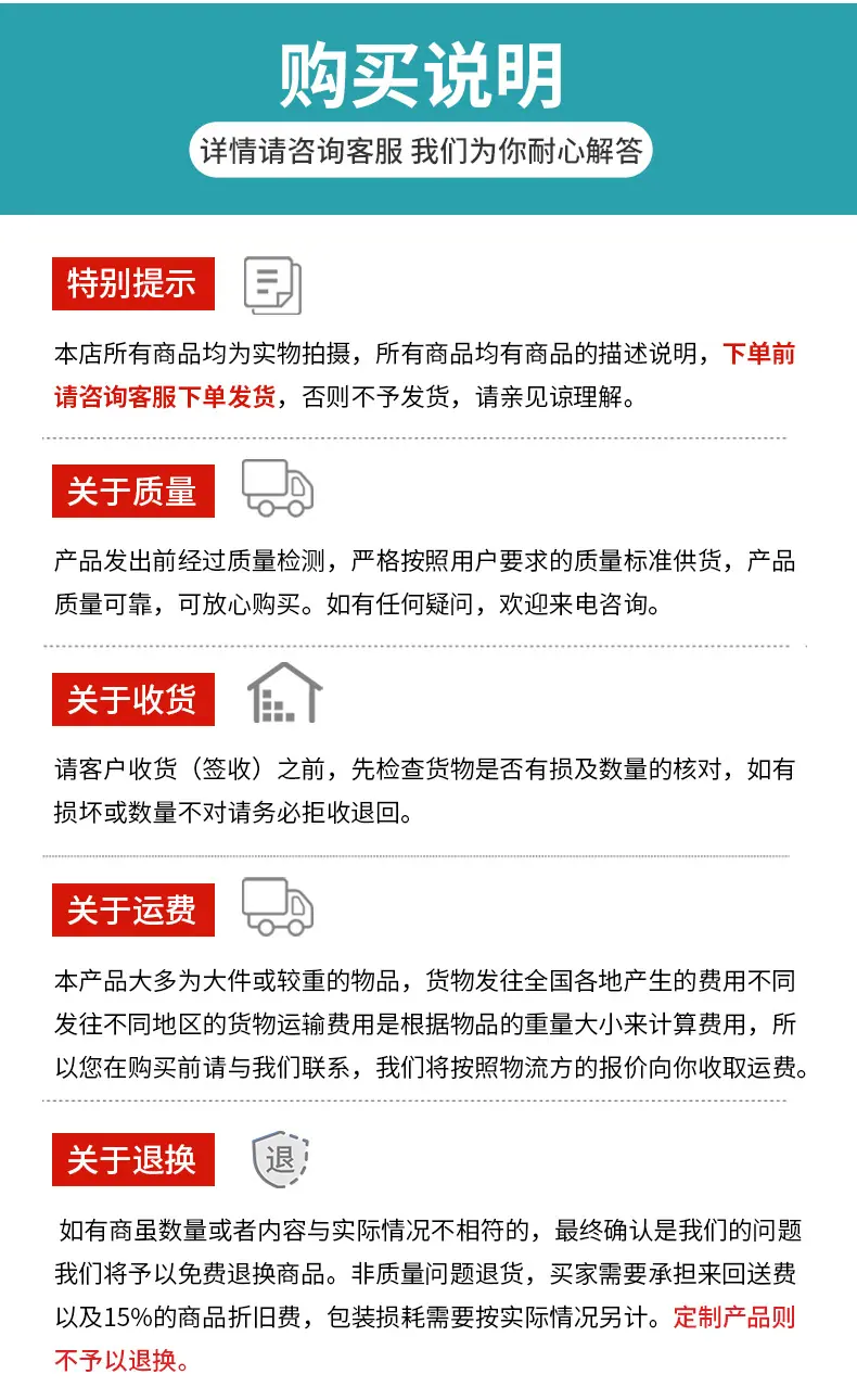 详情_10.jpg