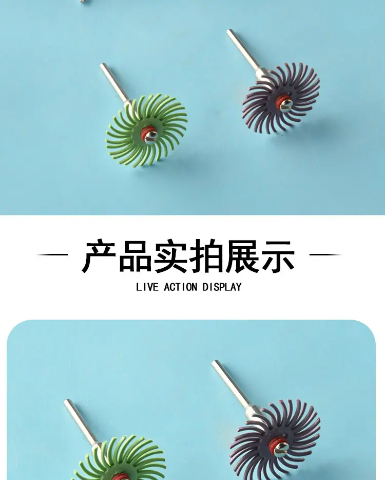 详情_08.jpg