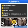 Herramienta de Limpieza de Depósitos de Carbonilla por Pulsos Neumáticos Cámara de Combustión del Motor Depósitos de Carbonilla Control de Depósitos de Carbonilla por Combustión de Aire Aceite de Combustión