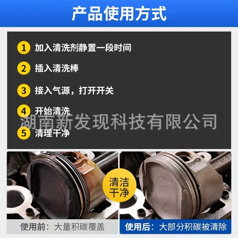 主图8.jpg
