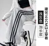 Novas Calças de Moletom Femininas Listradas em Branco e Cinza Outono 2026 Cintura Alta Casual Largas Retas Estilo Americano Calças de Moletom Wide Leg