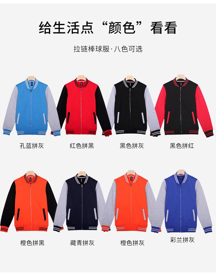 详情页_11.jpg