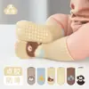 Calcetines antideslizantes para bebé, calcetines sin costuras para gatear de primavera y otoño, calcetines de algodón con dibujos animados frescos y cómodos, calcetines de lunares para bebé recién nacido de otoño e invierno