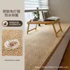 Tapete para bay window estilo japonês de juta sisal imitação formato especial piso ao teto tatami peitoril de janela de varanda corte universal para todas as estações
