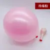 Festa do Dia dos Namorados Chinês Balões Macaron de Camada Dupla de 10 polegadas Decoração de Cena para Confissão de Aniversário Arranjo de Sala de Casamento Balões Macaron
