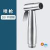 Comércio exterior transfronteiriço 304 aço inoxidável pistola de pulverização vaso sanitário lavadora parceiro mão-de-água pressurizada bico de limpeza do corpo bico