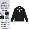 Sudadera Retro Americana con Bloques de Color y Cuello Polo, Tejido Pesado de 380g, Media Cremallera y Cuello Vuelta, Personalizable con Bordado de Logo