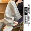 Pantalones Deportivos Blancos y Grises Estilo Americano para Mujer, Modelo Nuevo Primavera y Otoño 2025, Petite Cintura Alta Adelgazantes Casuales Rectos de Pierna Ancha